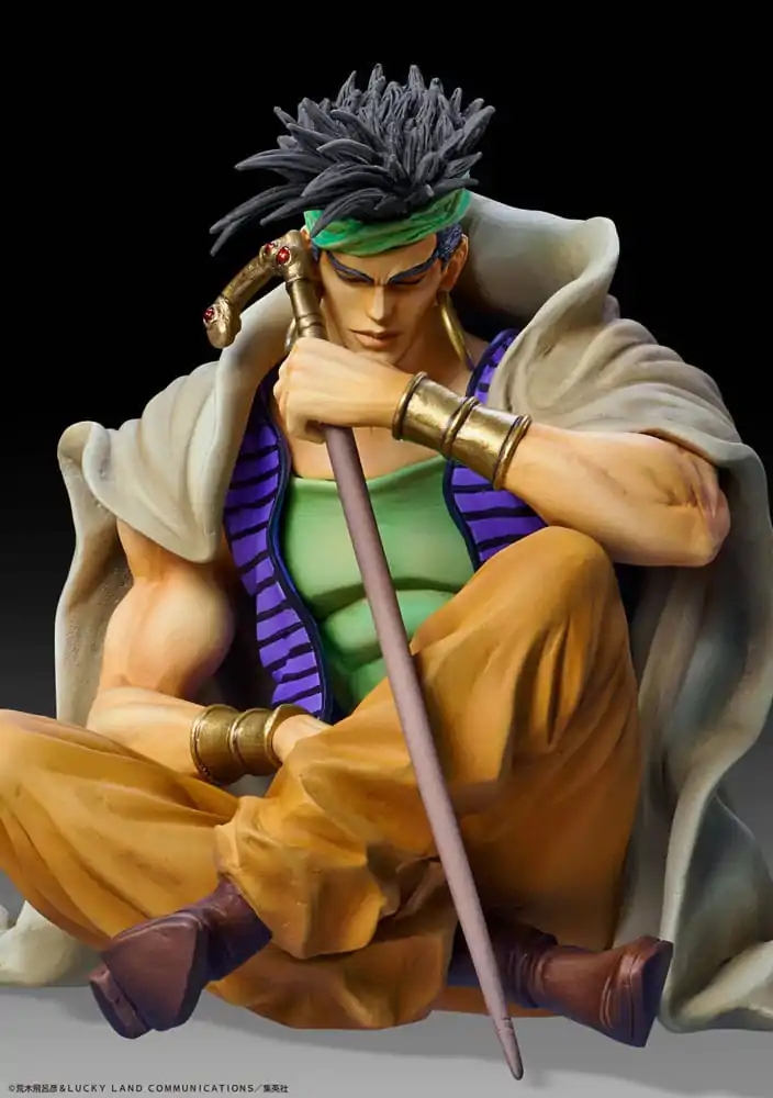 JoJo's Bizarre Adventure Part 3: Stardust Crusaders Kip Legend N'Doul & GEB 9 cm fotografija proizvoda