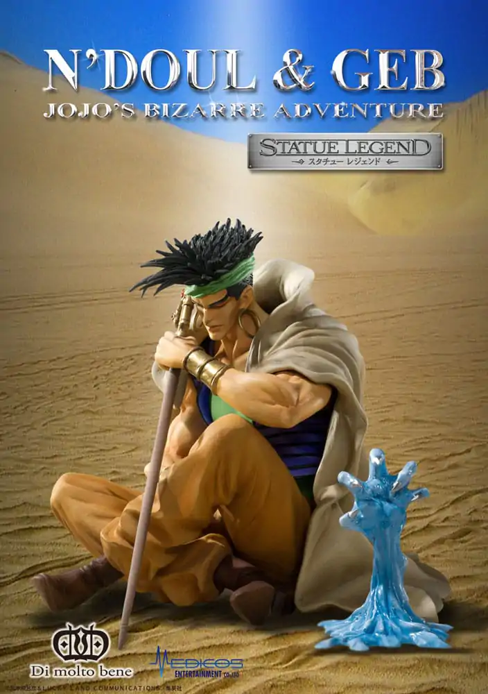 JoJo's Bizarre Adventure Part 3: Stardust Crusaders Kip Legend N'Doul & GEB 9 cm fotografija proizvoda