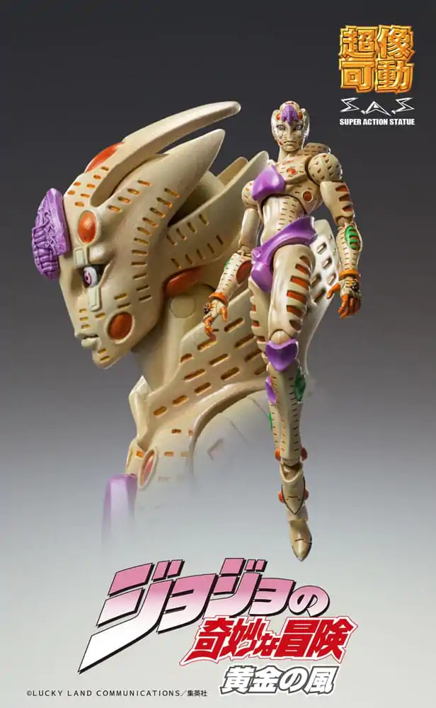 JoJo's Bizarre Adventure Part 5: Golden Wind Akcijska figura Chozokado G·E·R 16 cm fotografija proizvoda