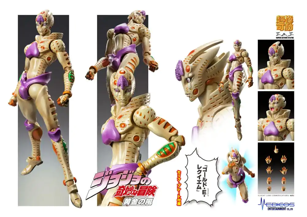 JoJo's Bizarre Adventure Part 5: Golden Wind Akcijska figura Chozokado G·E·R 16 cm fotografija proizvoda