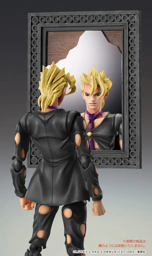 JoJo's Bizarre Adventure Part 5: Golden Wind akcijska figura Chozokado (Pannacotta Fugo Ver. Black) 15 cm fotografija proizvoda