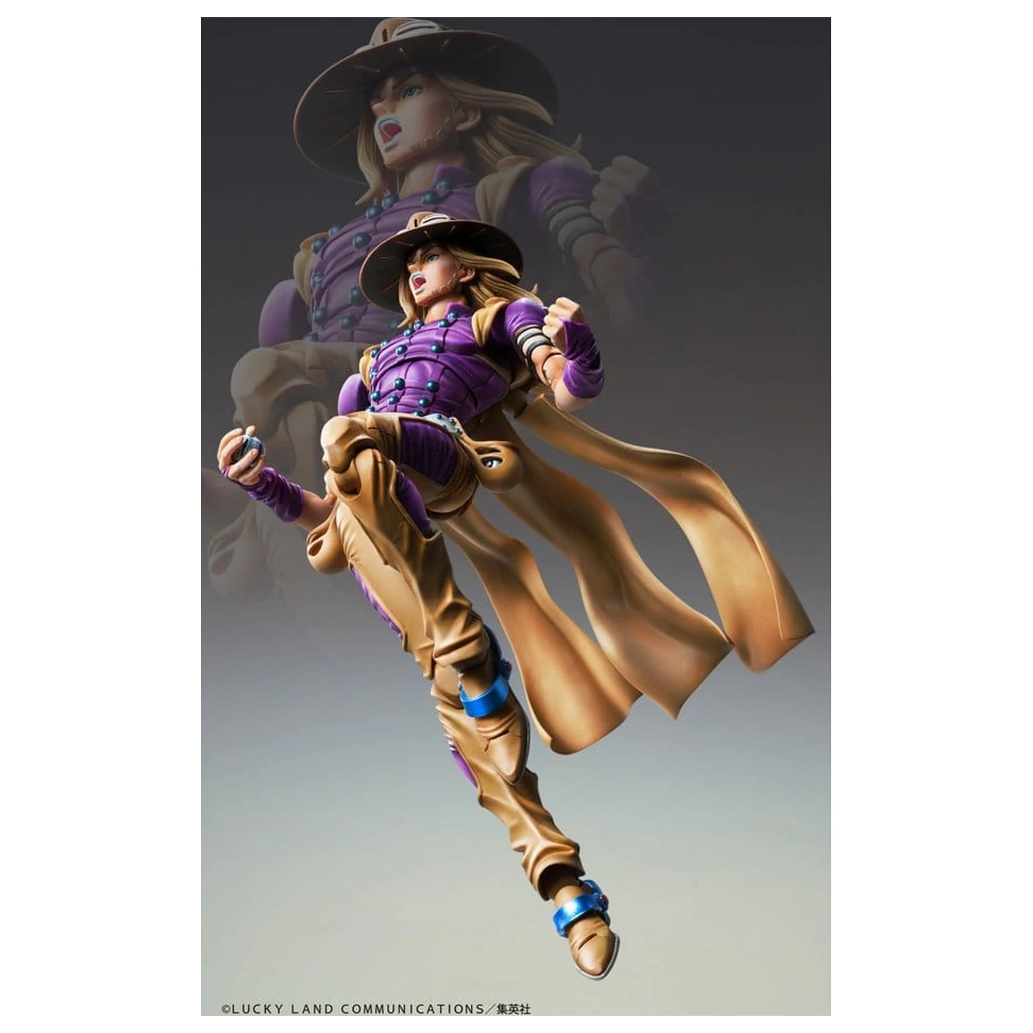JoJo's Bizarre Adventure Part 7: Steel Ball Run Super Akcijska Figura Chozokado Gyro Zeppeli Ver.1.5 16 cm fotografija proizvoda