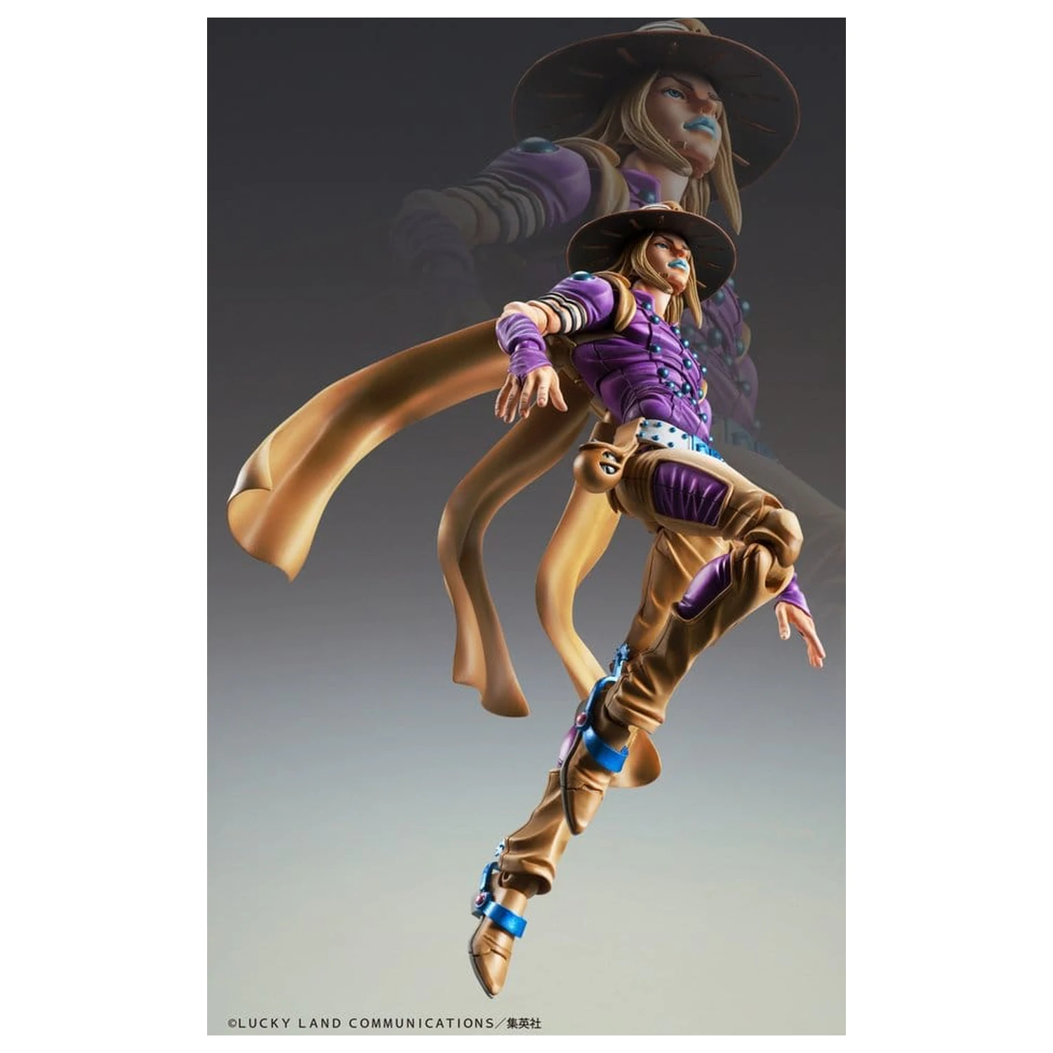 JoJo's Bizarre Adventure Part 7: Steel Ball Run Super Akcijska Figura Chozokado Gyro Zeppeli Ver.1.5 16 cm fotografija proizvoda