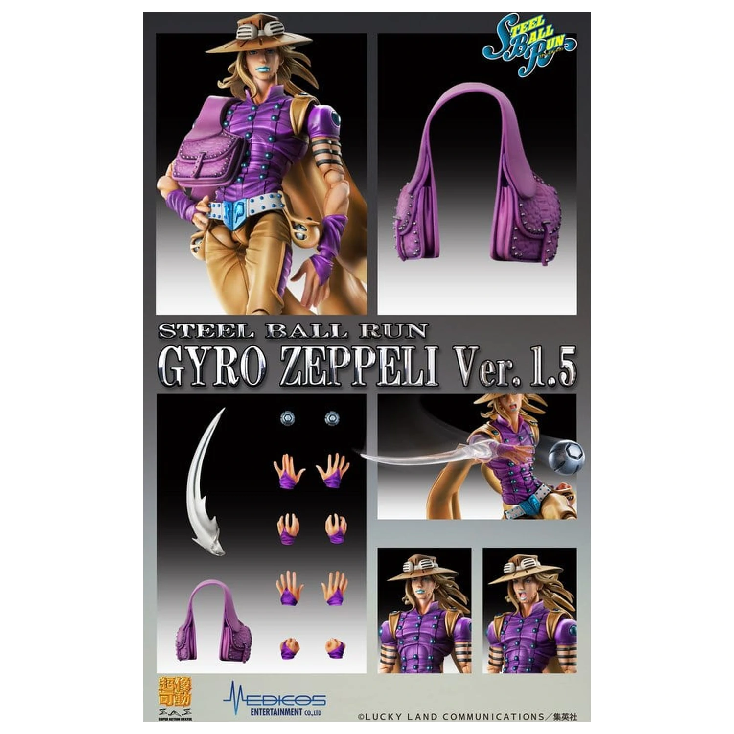 JoJo's Bizarre Adventure Part 7: Steel Ball Run Super Akcijska Figura Chozokado Gyro Zeppeli Ver.1.5 16 cm fotografija proizvoda