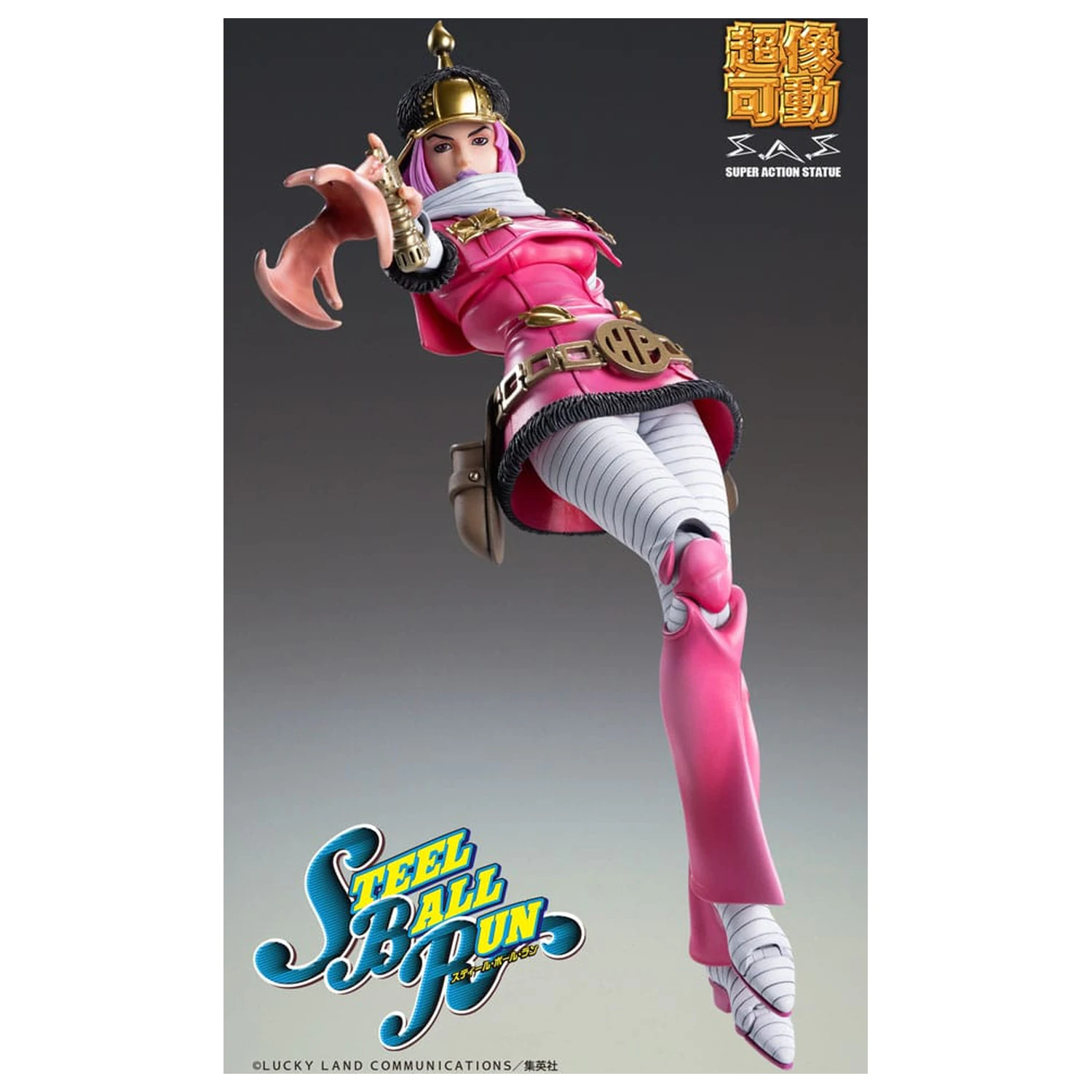 JoJo's Bizarre Adventure Part 7: Steel Ball Run Super Akcijska figura Chozokado (Hot Pants) 16 cm fotografija proizvoda