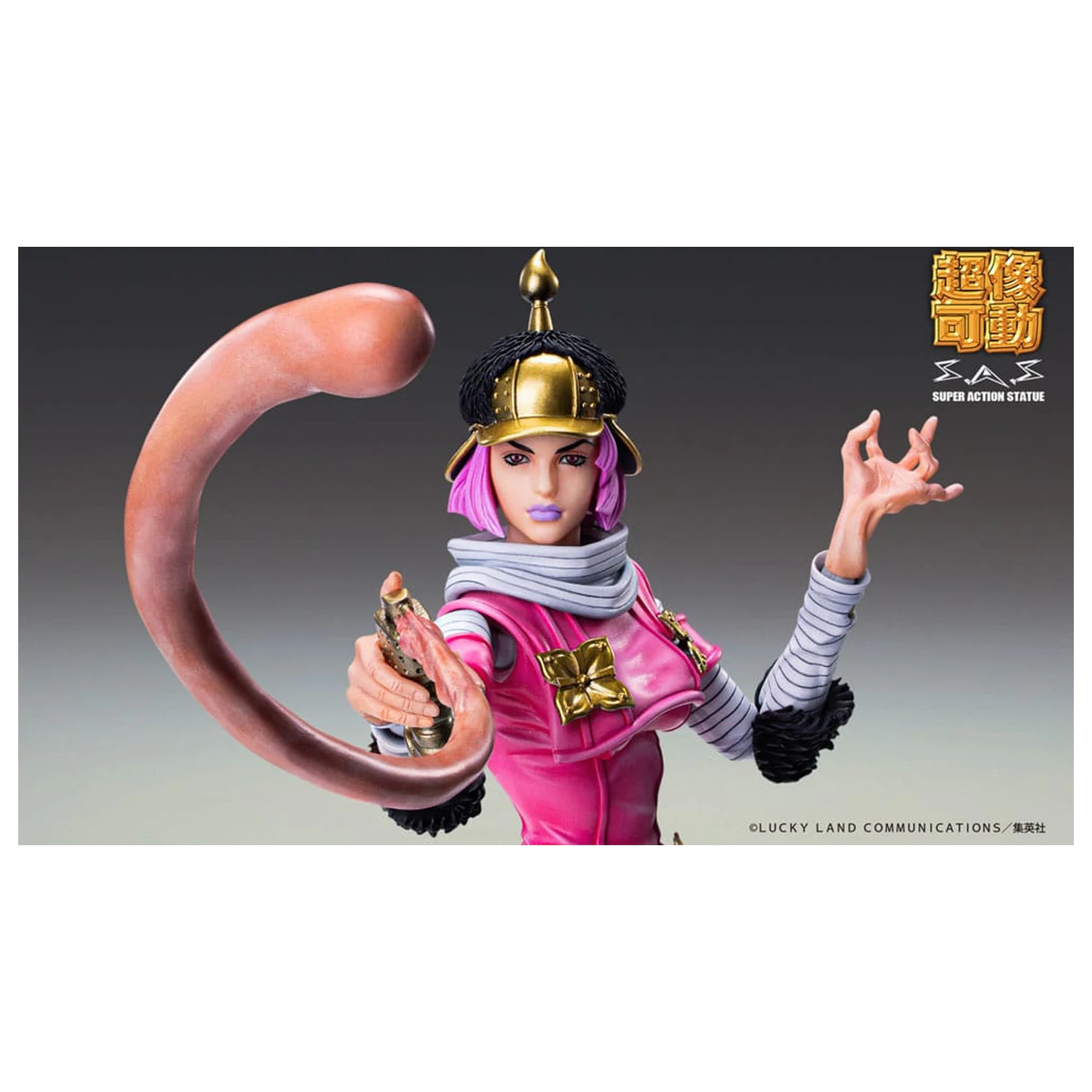 JoJo's Bizarre Adventure Part 7: Steel Ball Run Super Akcijska figura Chozokado (Hot Pants) 16 cm fotografija proizvoda