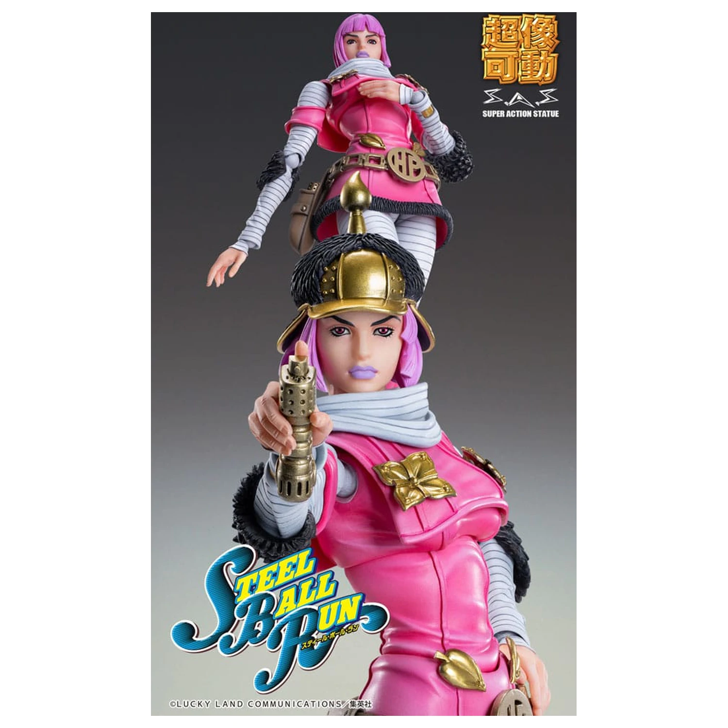 JoJo's Bizarre Adventure Part 7: Steel Ball Run Super Akcijska figura Chozokado (Hot Pants) 16 cm fotografija proizvoda