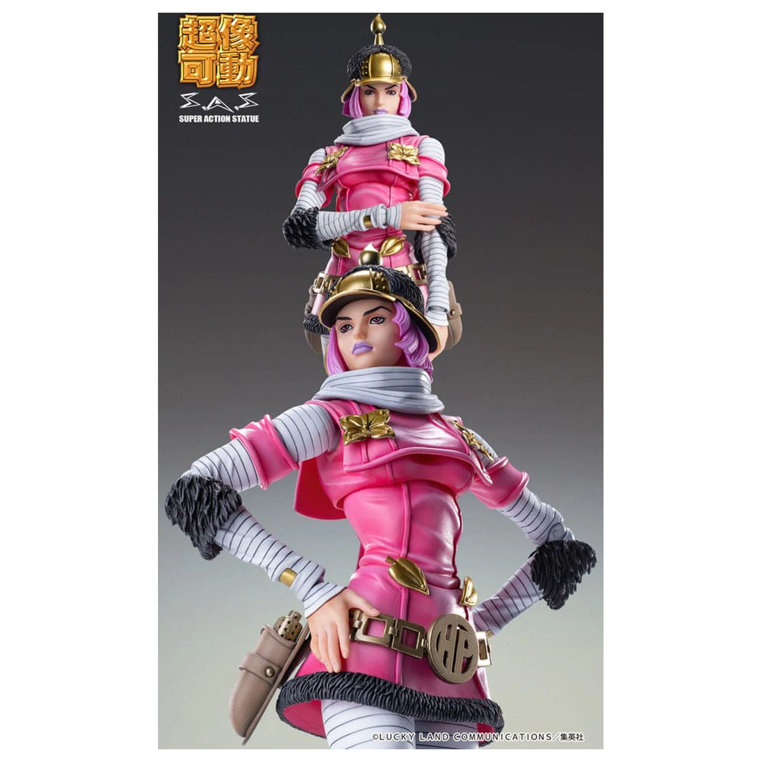 JoJo's Bizarre Adventure Part 7: Steel Ball Run Super Akcijska figura Chozokado (Hot Pants) 16 cm fotografija proizvoda