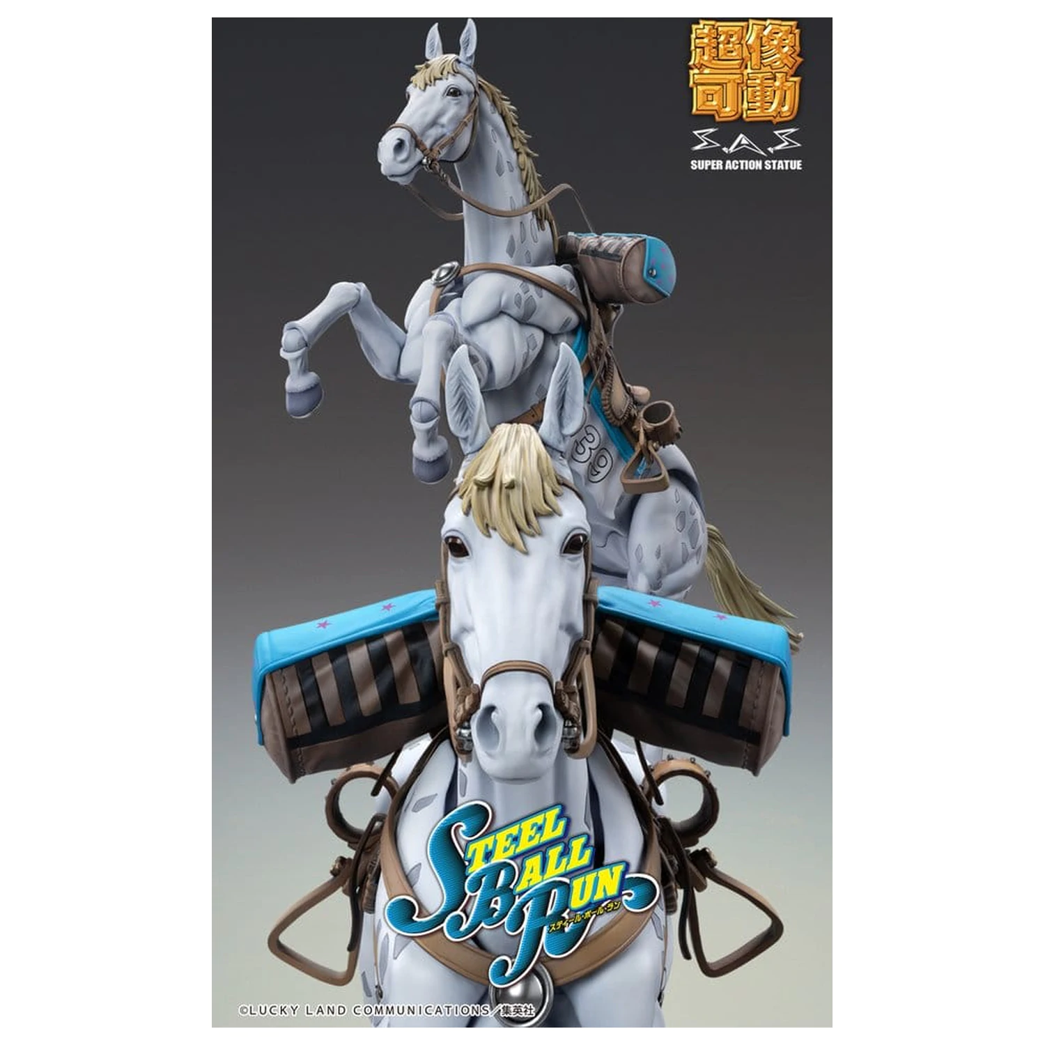 JoJo's Bizarre Adventure Part 7: Steel Ball Run Super Chozokado akcijska figura Slow Dancer 21 cm fotografija proizvoda