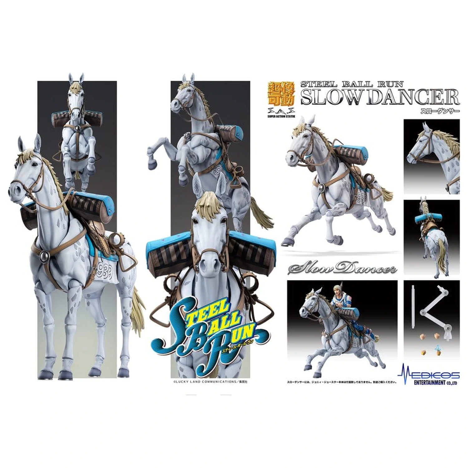 JoJo's Bizarre Adventure Part 7: Steel Ball Run Super Chozokado akcijska figura Slow Dancer 21 cm fotografija proizvoda