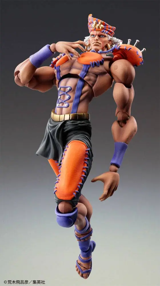 JoJo's Bizarre Adventure Part2 (BT) Super Akcijska Akcijska Figura Chozo Kado (Esidisi) 17 cm fotografija proizvoda