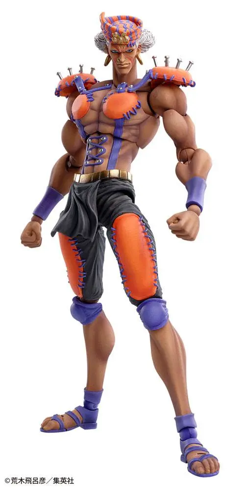 JoJo's Bizarre Adventure Part2 (BT) Super Akcijska Akcijska Figura Chozo Kado (Esidisi) 17 cm fotografija proizvoda