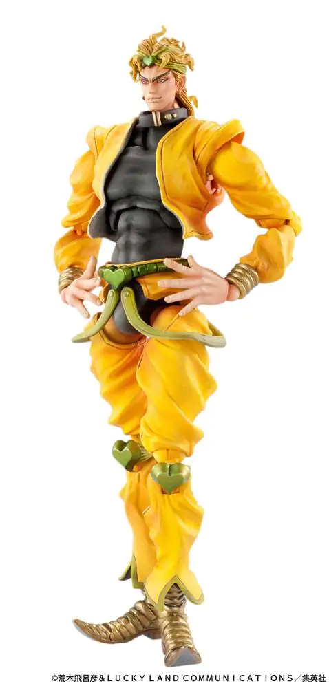 JoJo's Bizarre Adventure Part3 Stardust Crusaders Super Action akcijska figura Chozokado (Dio) (re-run) 16 cm fotografija proizvoda