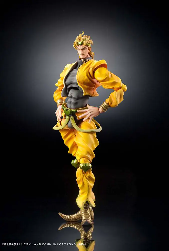 JoJo's Bizarre Adventure Part3 Stardust Crusaders Super Action akcijska figura Chozokado (Dio) (re-run) 16 cm fotografija proizvoda