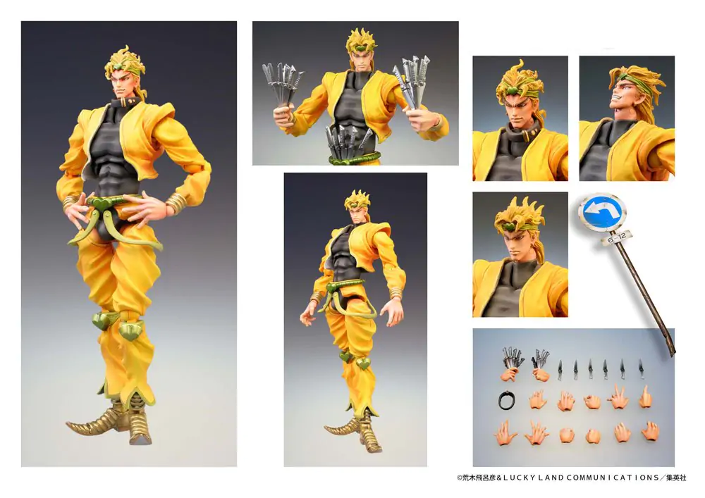 JoJo's Bizarre Adventure Part3 Stardust Crusaders Super Action akcijska figura Chozokado (Dio) (re-run) 16 cm fotografija proizvoda