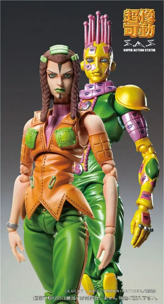 JoJo's Bizarre Adventure Part3 Super Action akcijska figura Chozokado (E Costello) 15 cm fotografija proizvoda