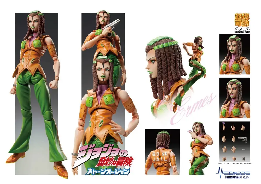 JoJo's Bizarre Adventure Part3 Super Action akcijska figura Chozokado (E Costello) 15 cm fotografija proizvoda