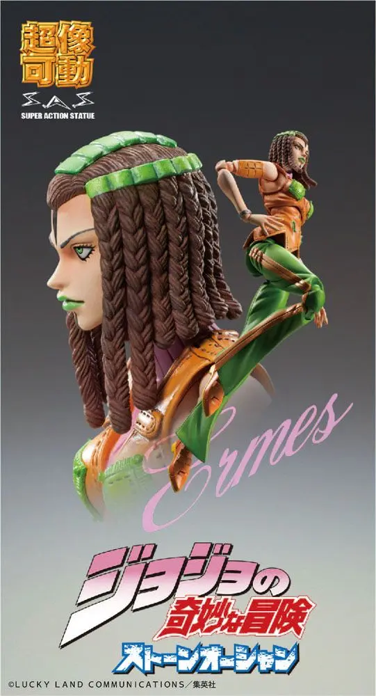 JoJo's Bizarre Adventure Part3 Super Action akcijska figura Chozokado (E Costello) 15 cm fotografija proizvoda