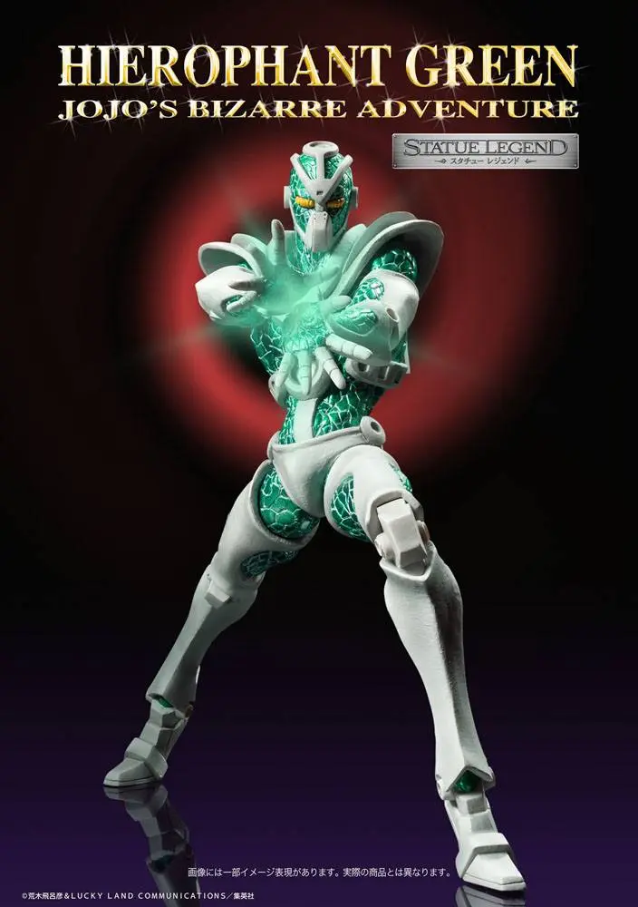 JoJo's Bizarre Adventure Part3 Super Action akcijska figura Legend (Hierophant Green) 14 cm fotografija proizvoda