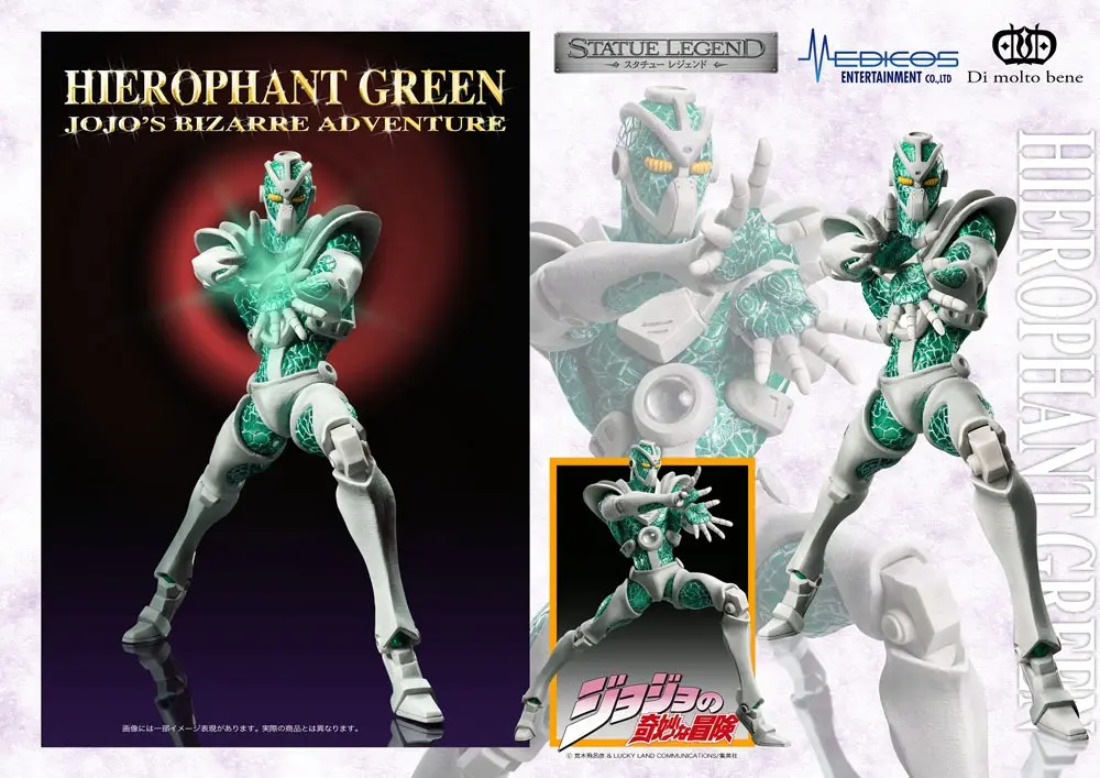 JoJo's Bizarre Adventure Part3 Super Action akcijska figura Legend (Hierophant Green) 14 cm fotografija proizvoda