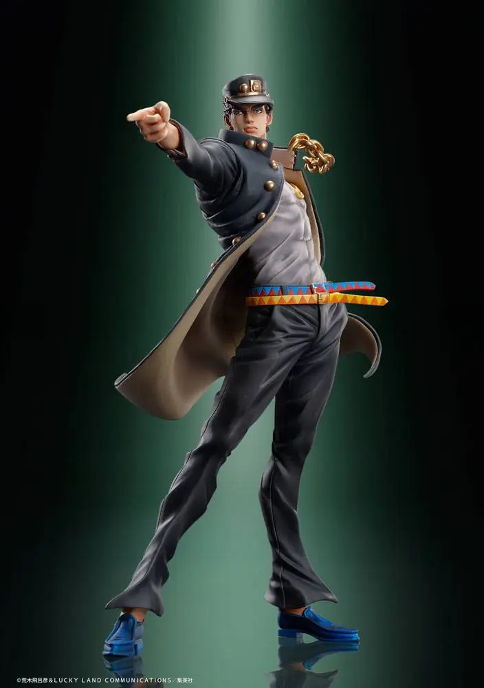 JoJo's Bizarre Adventure Part3 Super Action akcijska figura Legend (Jotaro Kujo) 16 cm fotografija proizvoda