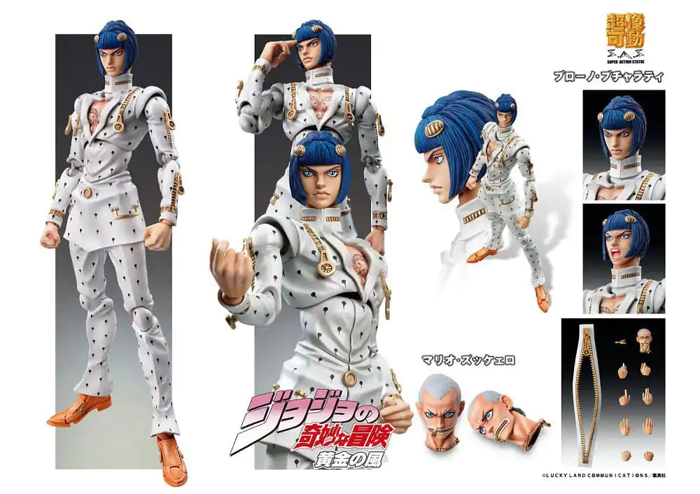 JoJo's Bizarre Adventure Part5 Golden Wind akcijska figura Chozokado Bruno Bucciarati 15 cm (3. izdanje) fotografija proizvoda