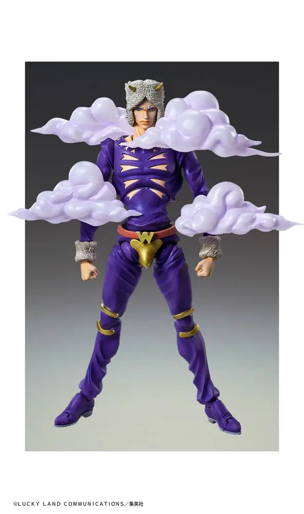 JoJo's Bizarre Adventure Part6 Stone Ocean akcijska figura Chozokado (Weather R) 16 cm fotografija proizvoda