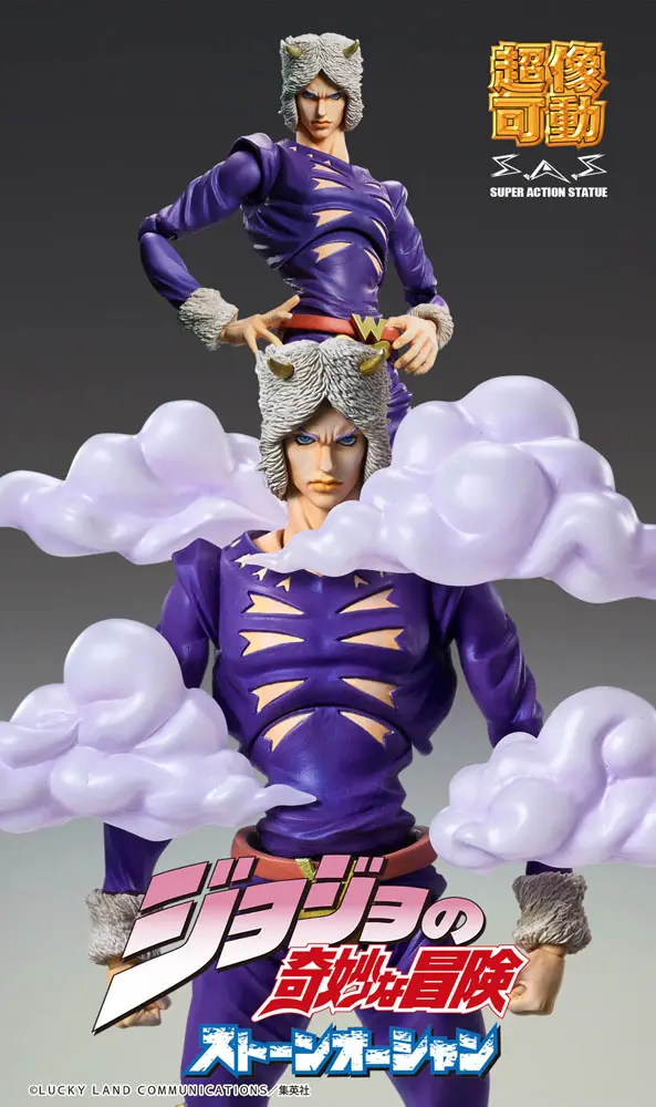 JoJo's Bizarre Adventure Part6 Stone Ocean akcijska figura Chozokado (Weather R) 16 cm fotografija proizvoda