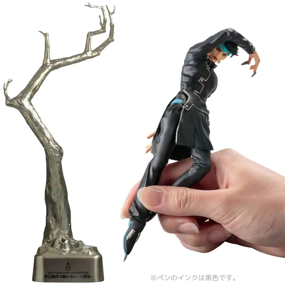 JoJo's Bizarre Adventure Figuralna Kemijska olovka Rohan Kishibe Black Ver. 19 cm fotografija proizvoda