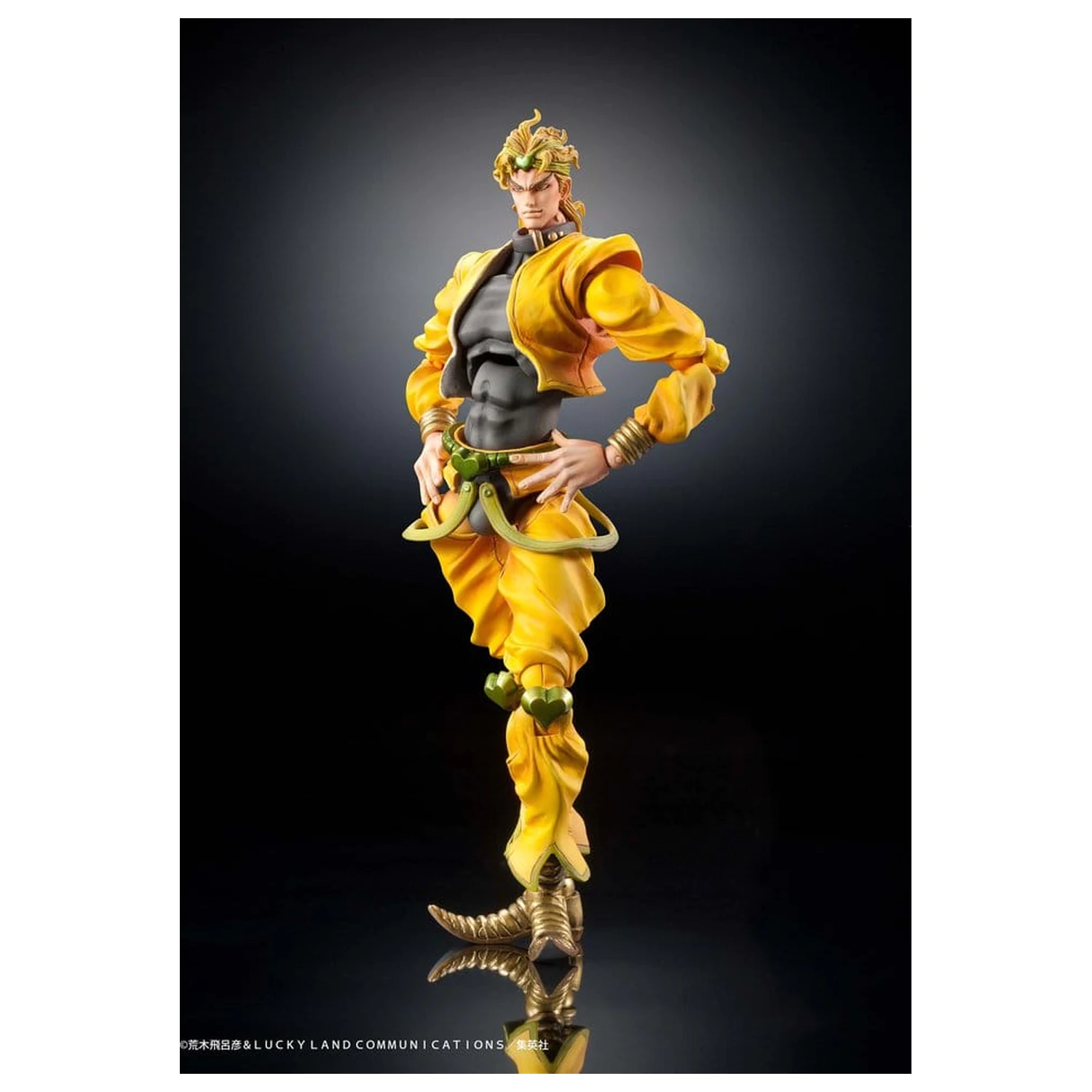 JoJo's Bizarre Adventure: Stardust Crusaders Chozokado akcijska figura DIO 16 cm fotografija proizvoda