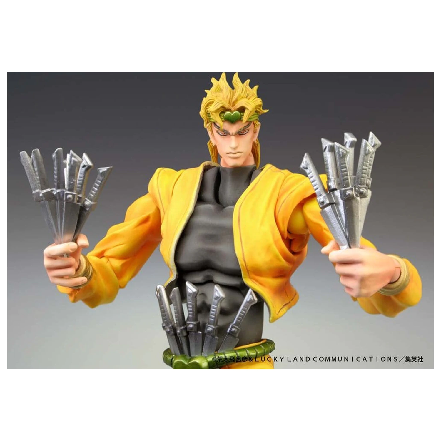 JoJo's Bizarre Adventure: Stardust Crusaders Chozokado akcijska figura DIO 16 cm fotografija proizvoda