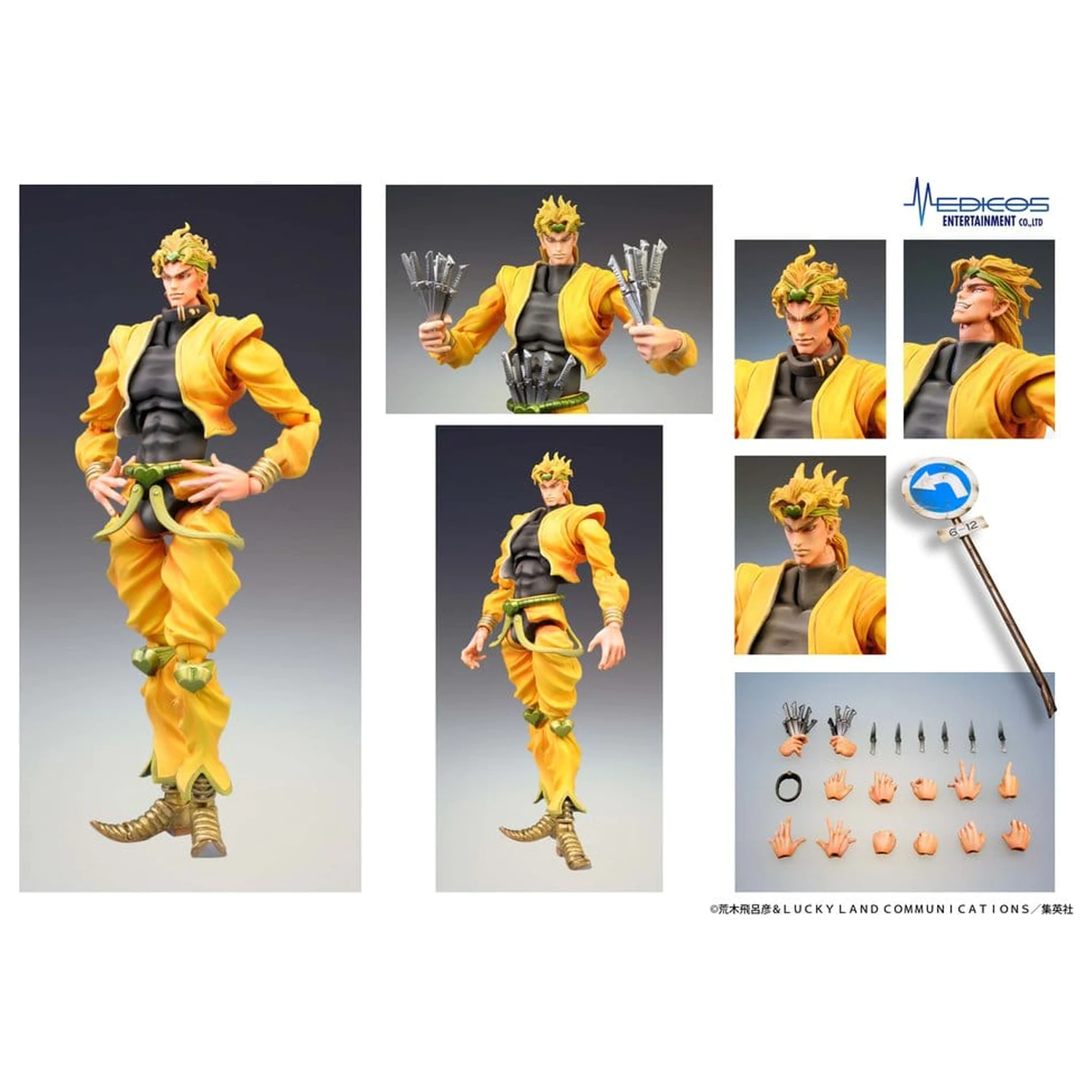 JoJo's Bizarre Adventure: Stardust Crusaders Chozokado akcijska figura DIO 16 cm fotografija proizvoda