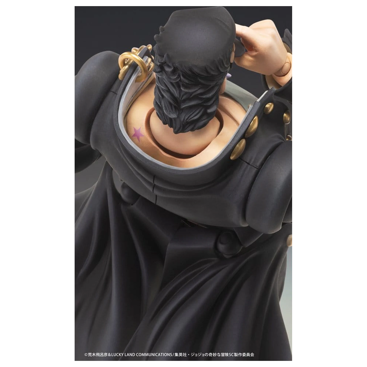 JoJo's Bizarre Adventure: Stardust Crusaders Chozokado akcijska figura Jotaro Kujo Ver.2 16 cm fotografija proizvoda