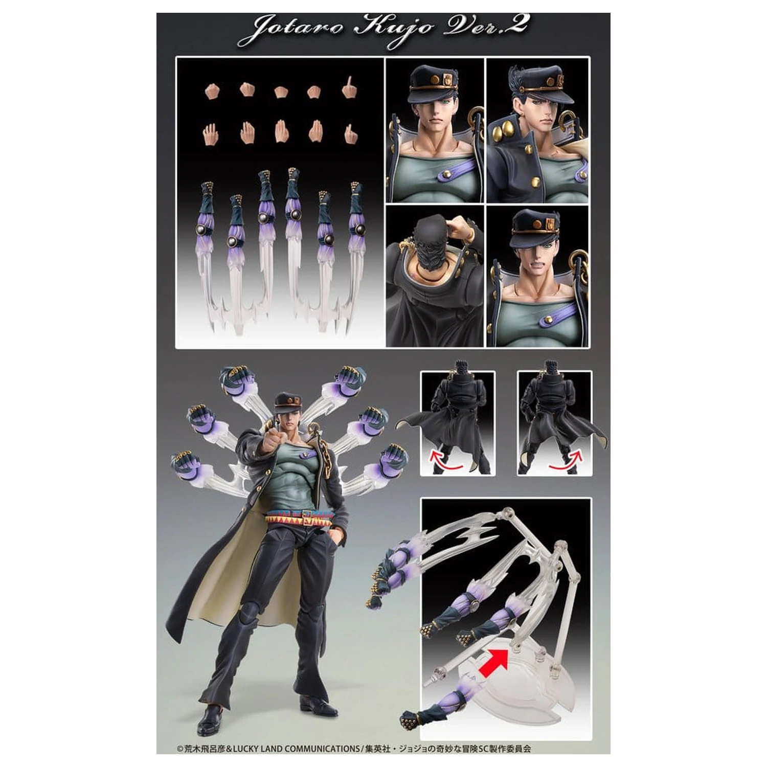 JoJo's Bizarre Adventure: Stardust Crusaders Chozokado akcijska figura Jotaro Kujo Ver.2 16 cm fotografija proizvoda