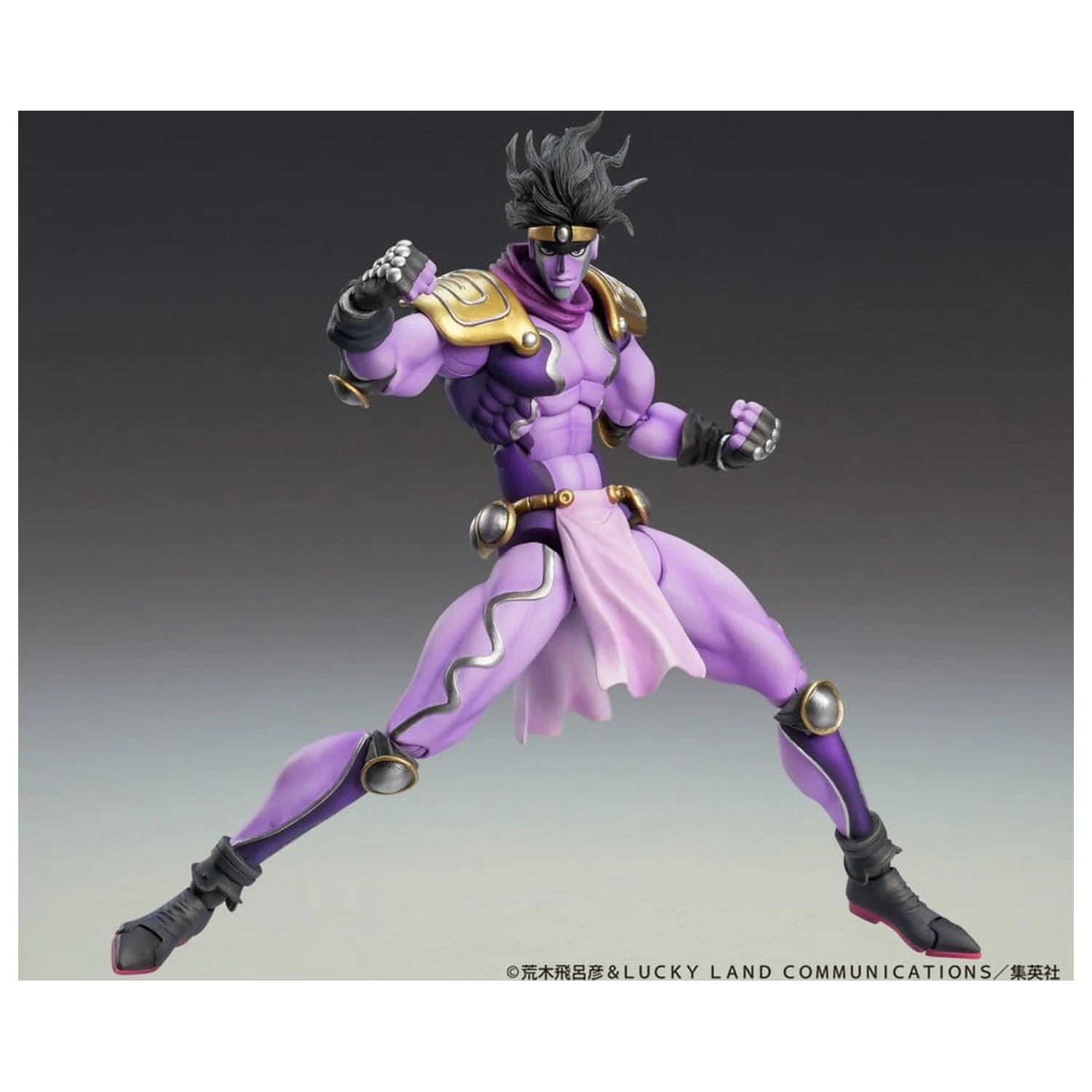JoJo's Bizarre Adventure: Stardust Crusaders Chozokado akcijska figura Star Platinum Third 17 cm fotografija proizvoda