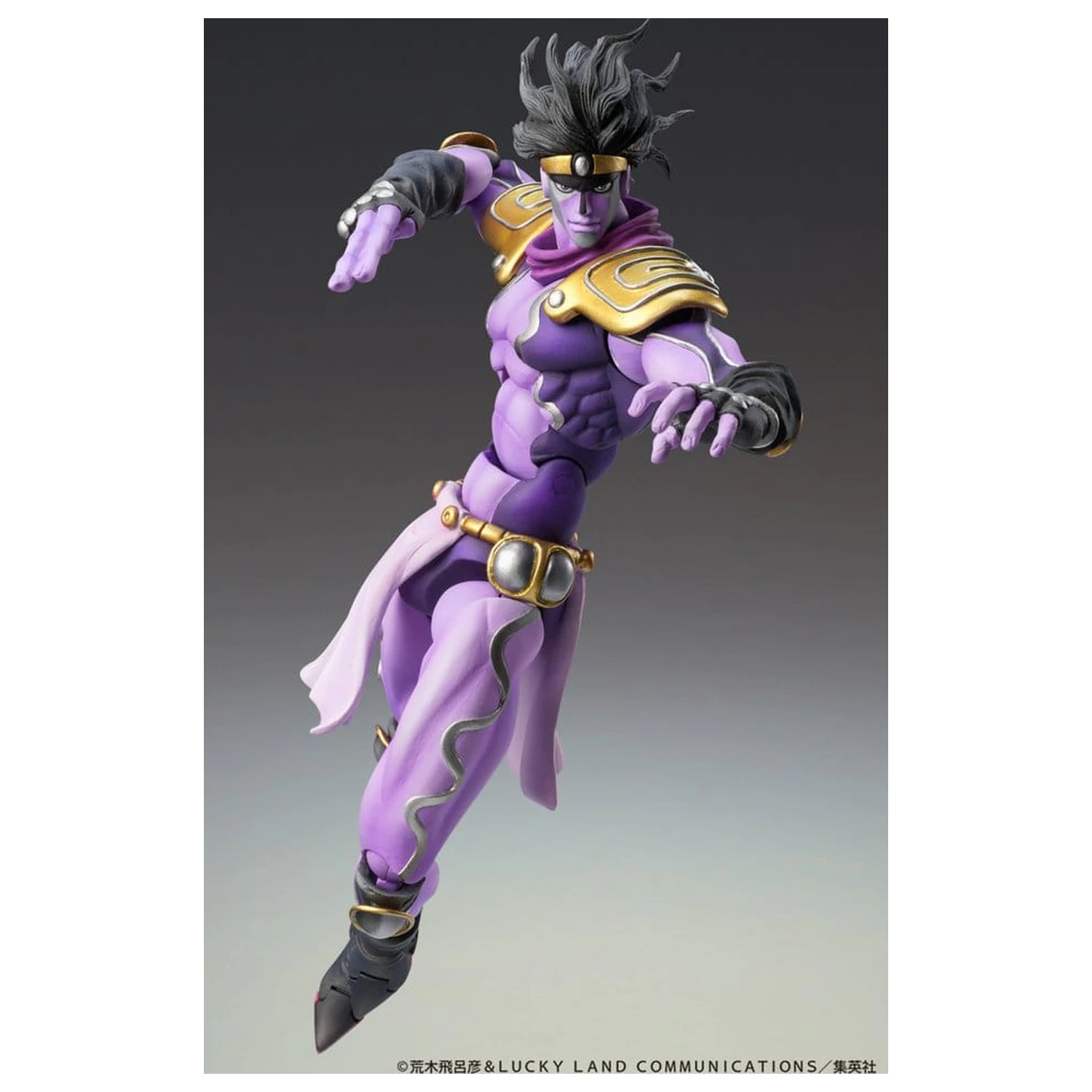 JoJo's Bizarre Adventure: Stardust Crusaders Chozokado akcijska figura Star Platinum Third 17 cm fotografija proizvoda