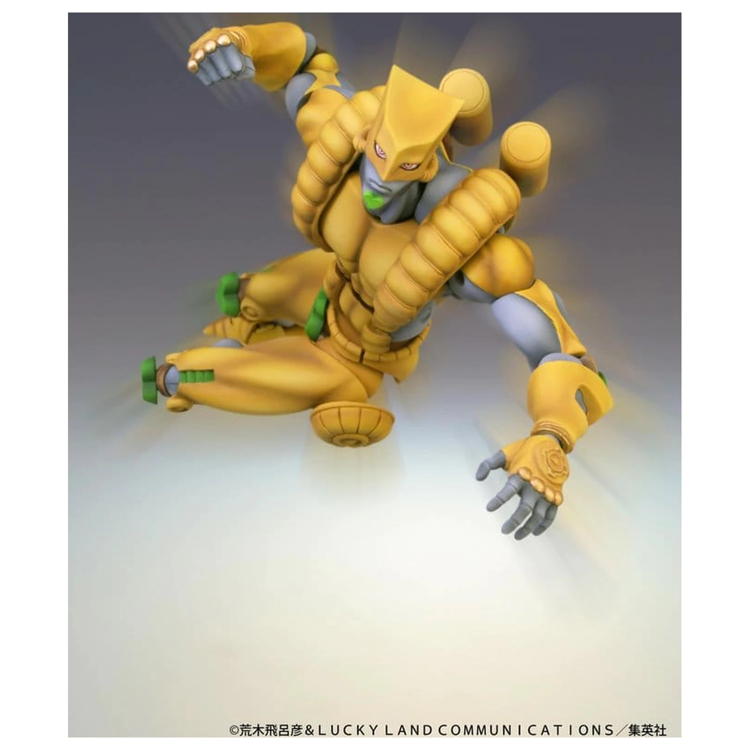 JoJo's Bizarre Adventure: Stardust Crusaders Chozokado akcijska figura The World 17 cm fotografija proizvoda