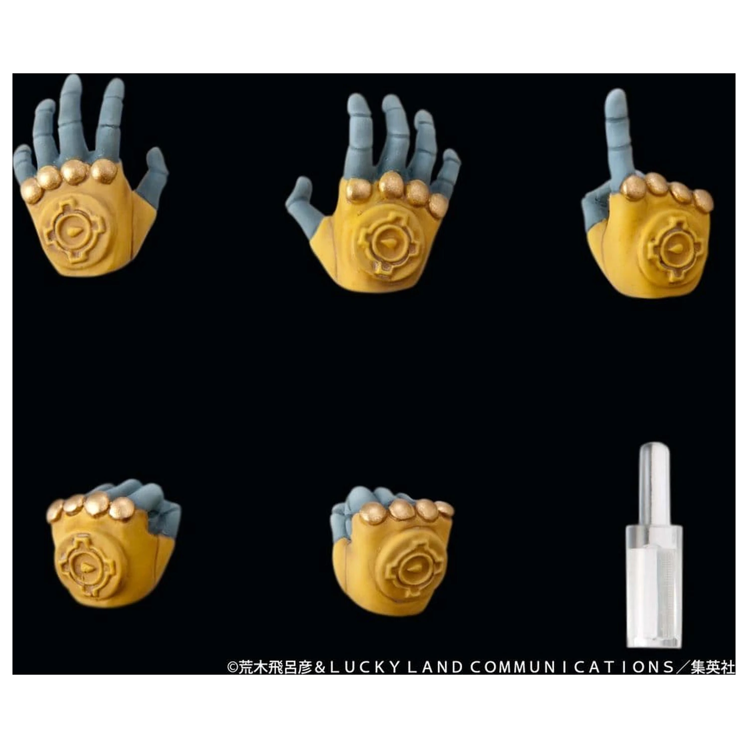 JoJo's Bizarre Adventure: Stardust Crusaders Chozokado akcijska figura The World 17 cm fotografija proizvoda