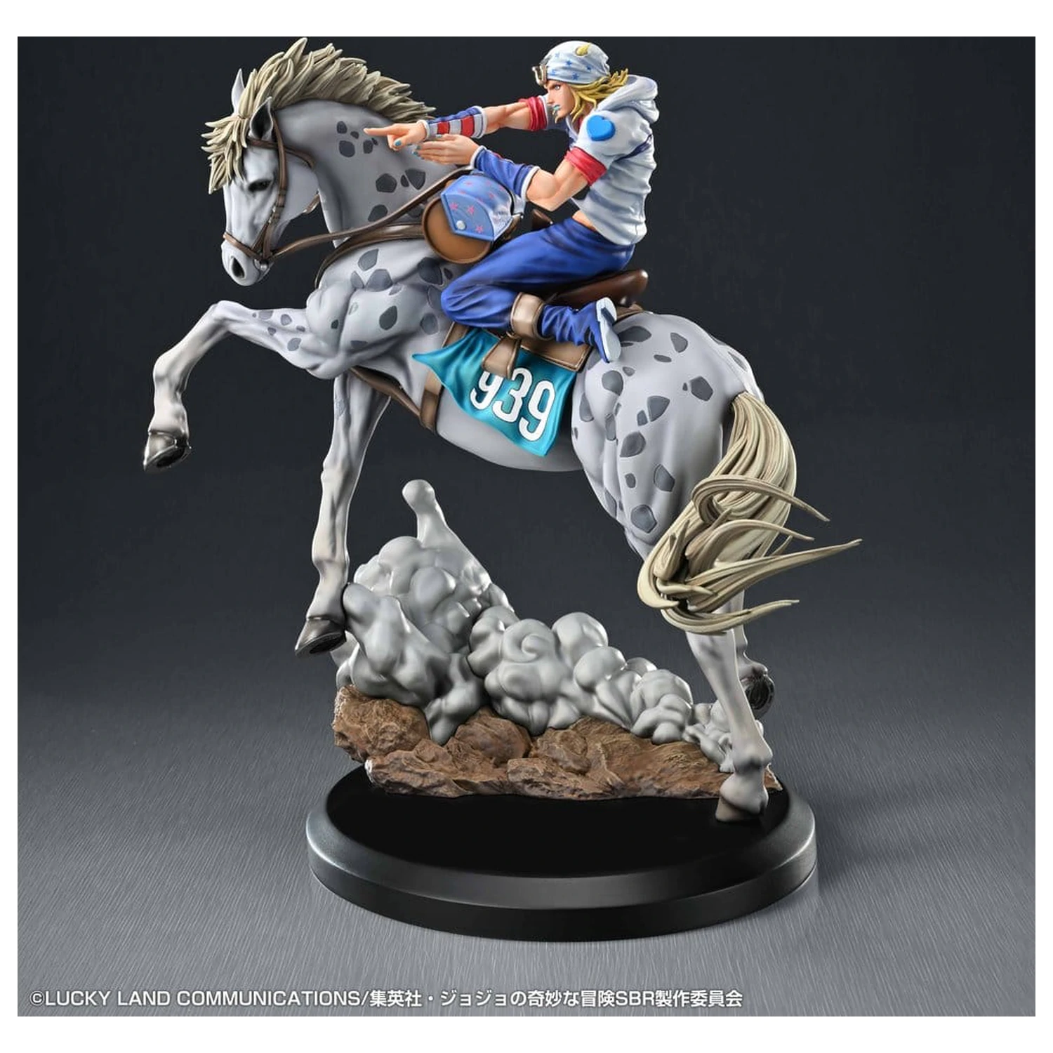JoJo's Bizarre Adventure: Steel Ball Run Chozo Art Collection PVC figura Johnny Joestar & Slow Dancer 30 cm fotografija proizvoda