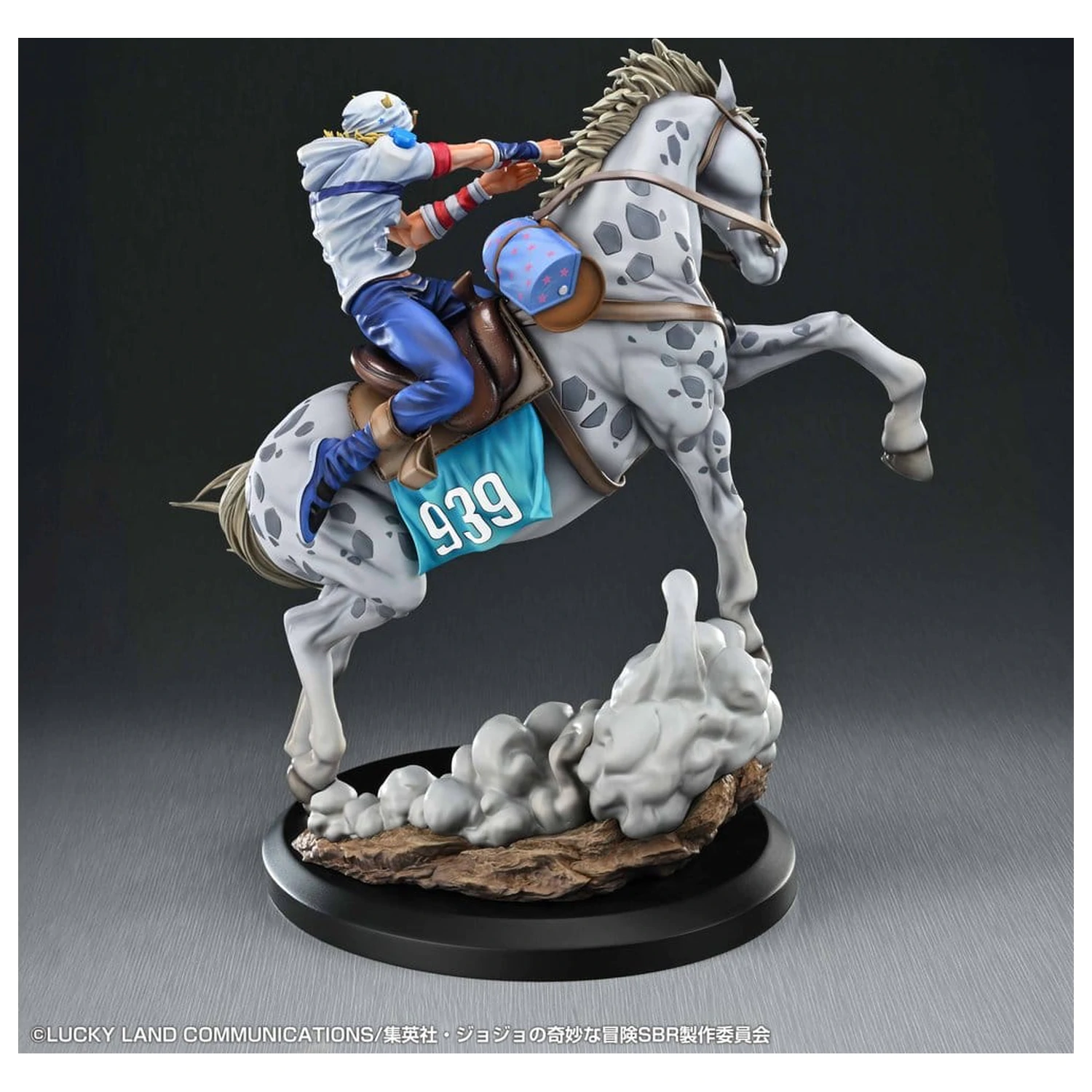 JoJo's Bizarre Adventure: Steel Ball Run Chozo Art Collection PVC figura Johnny Joestar & Slow Dancer 30 cm fotografija proizvoda