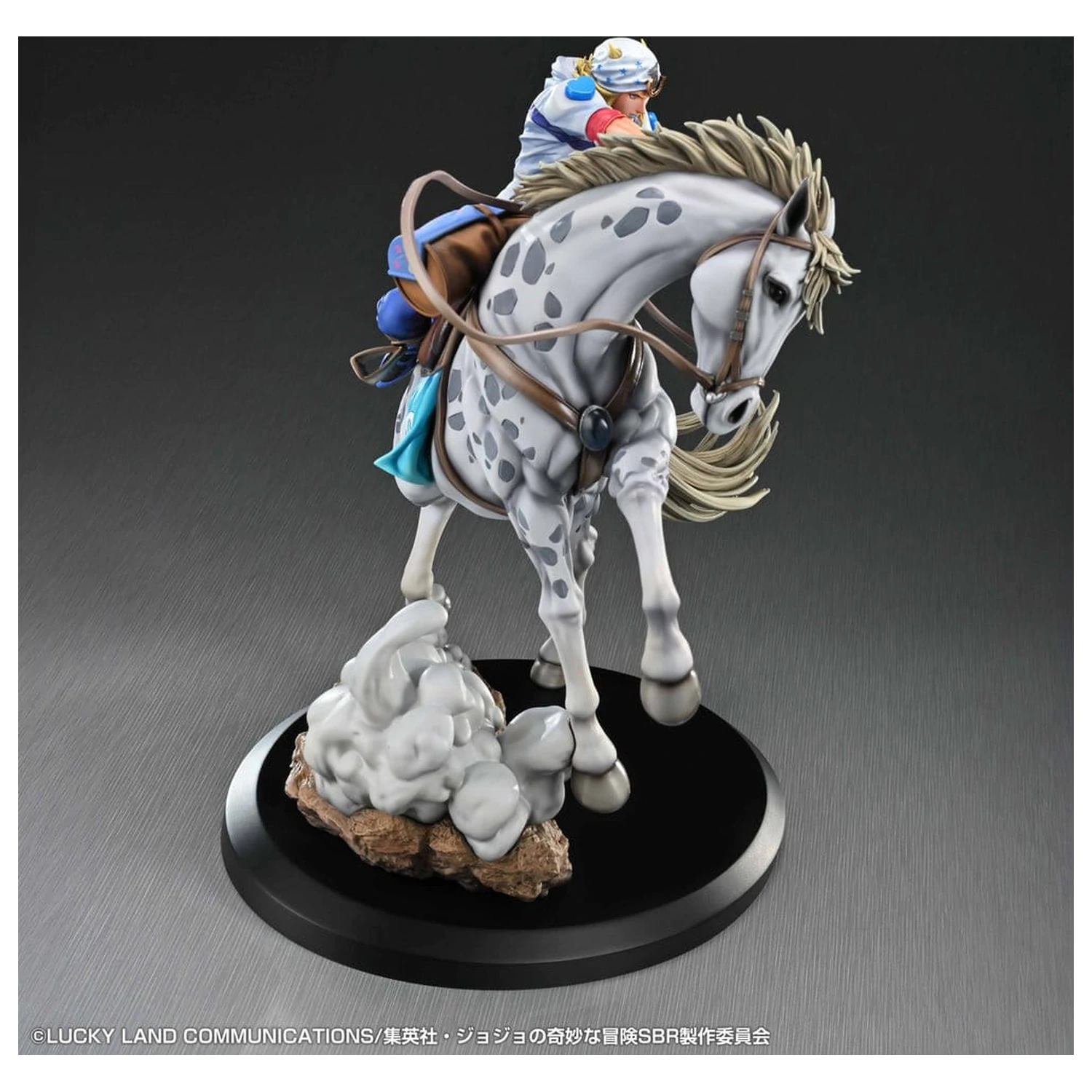 JoJo's Bizarre Adventure: Steel Ball Run Chozo Art Collection PVC figura Johnny Joestar & Slow Dancer 30 cm fotografija proizvoda
