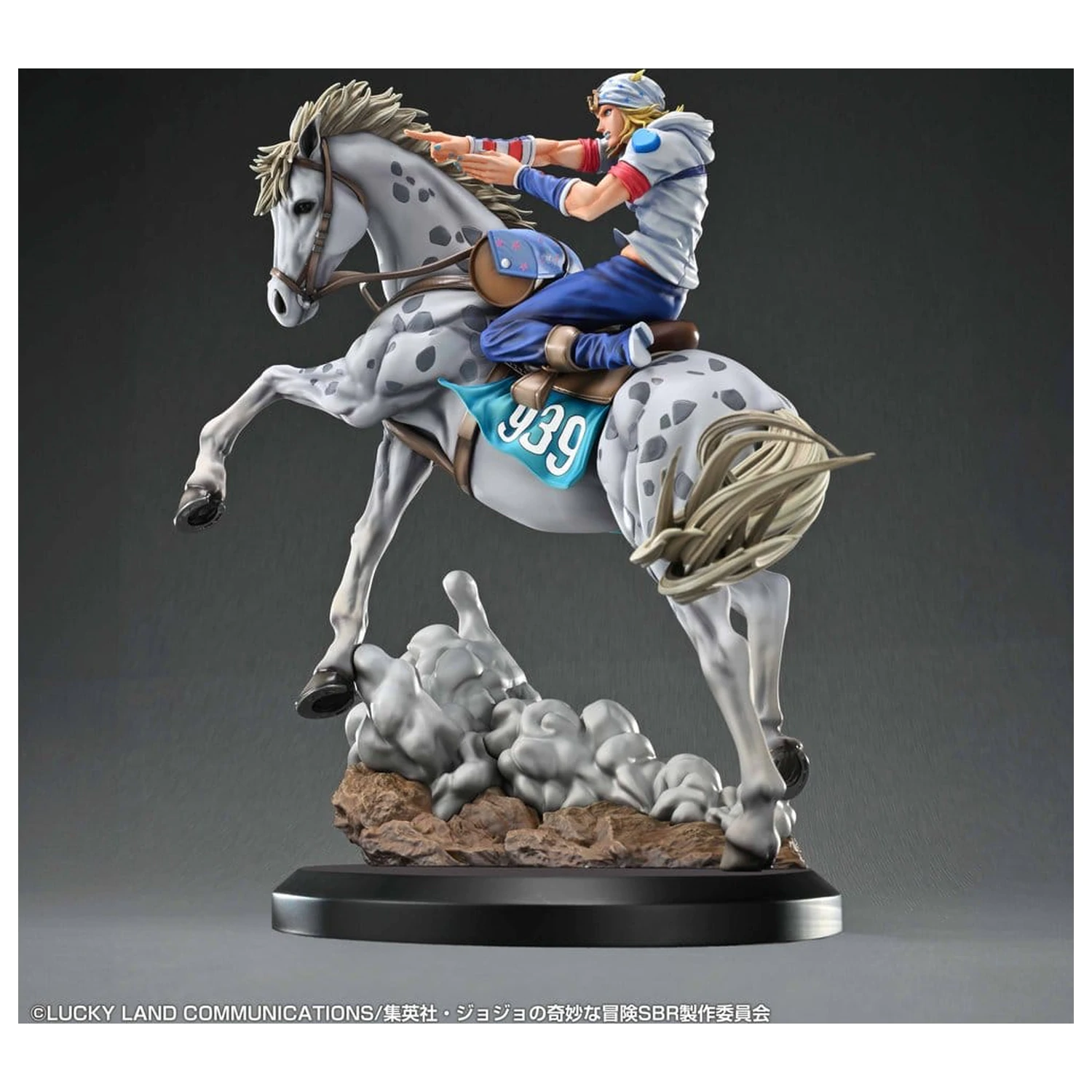JoJo's Bizarre Adventure: Steel Ball Run Chozo Art Collection PVC figura Johnny Joestar & Slow Dancer 30 cm fotografija proizvoda