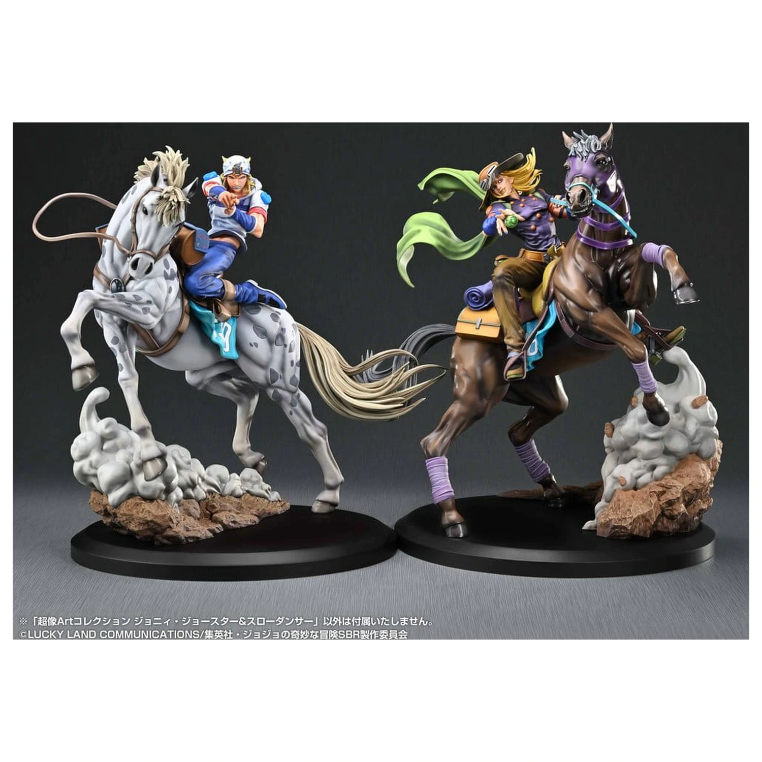 JoJo's Bizarre Adventure: Steel Ball Run Chozo Art Collection PVC figura Johnny Joestar & Slow Dancer 30 cm fotografija proizvoda