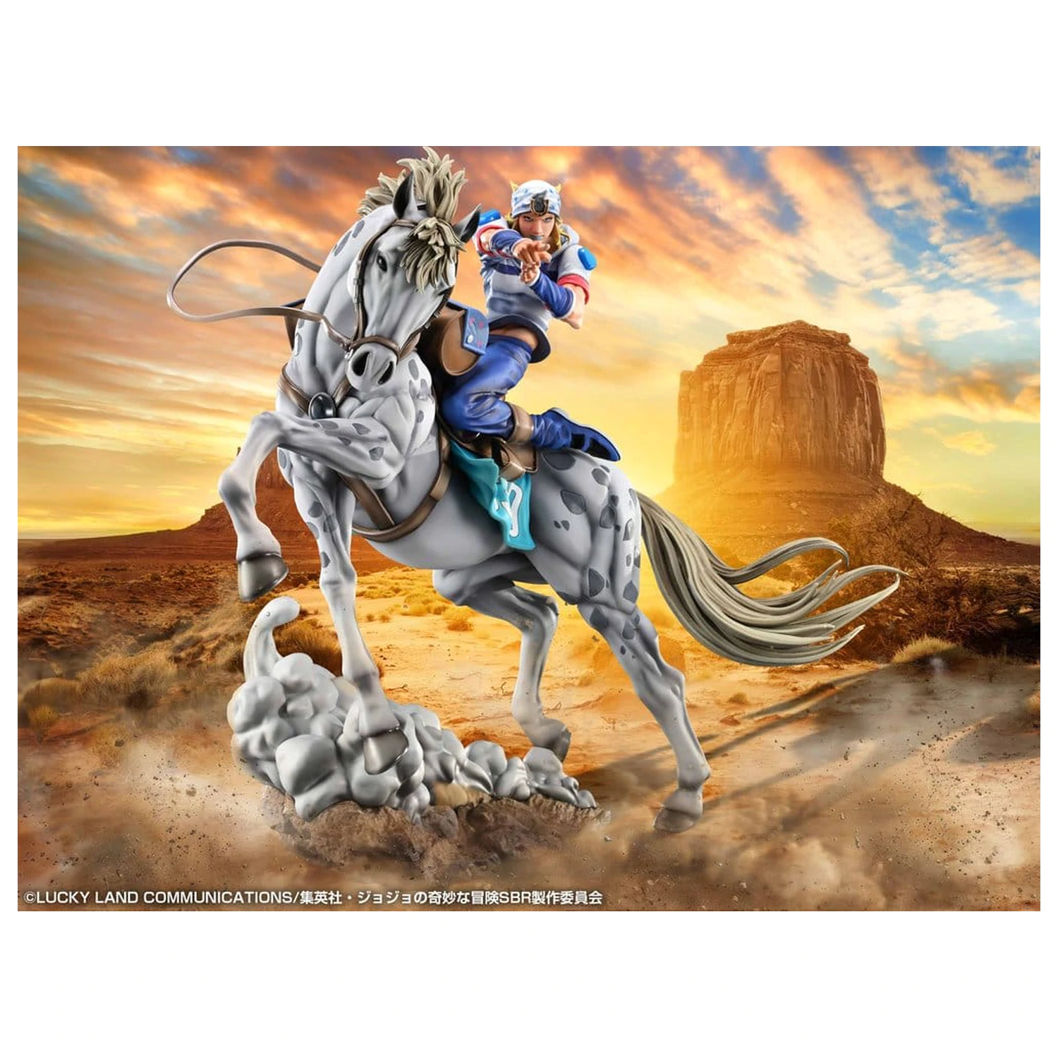 JoJo's Bizarre Adventure: Steel Ball Run Chozo Art Collection PVC figura Johnny Joestar & Slow Dancer 30 cm fotografija proizvoda