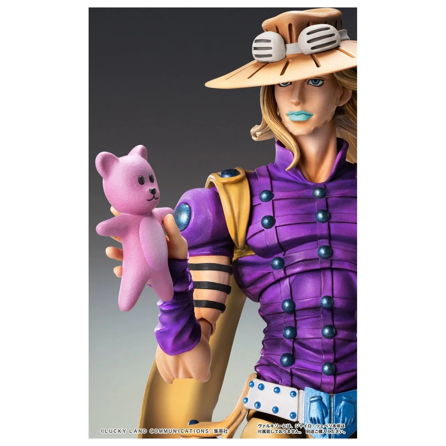 JoJo's Bizarre Adventure: Steel Ball Run Chozokado akcijska figura Vakyrie fotografija proizvoda