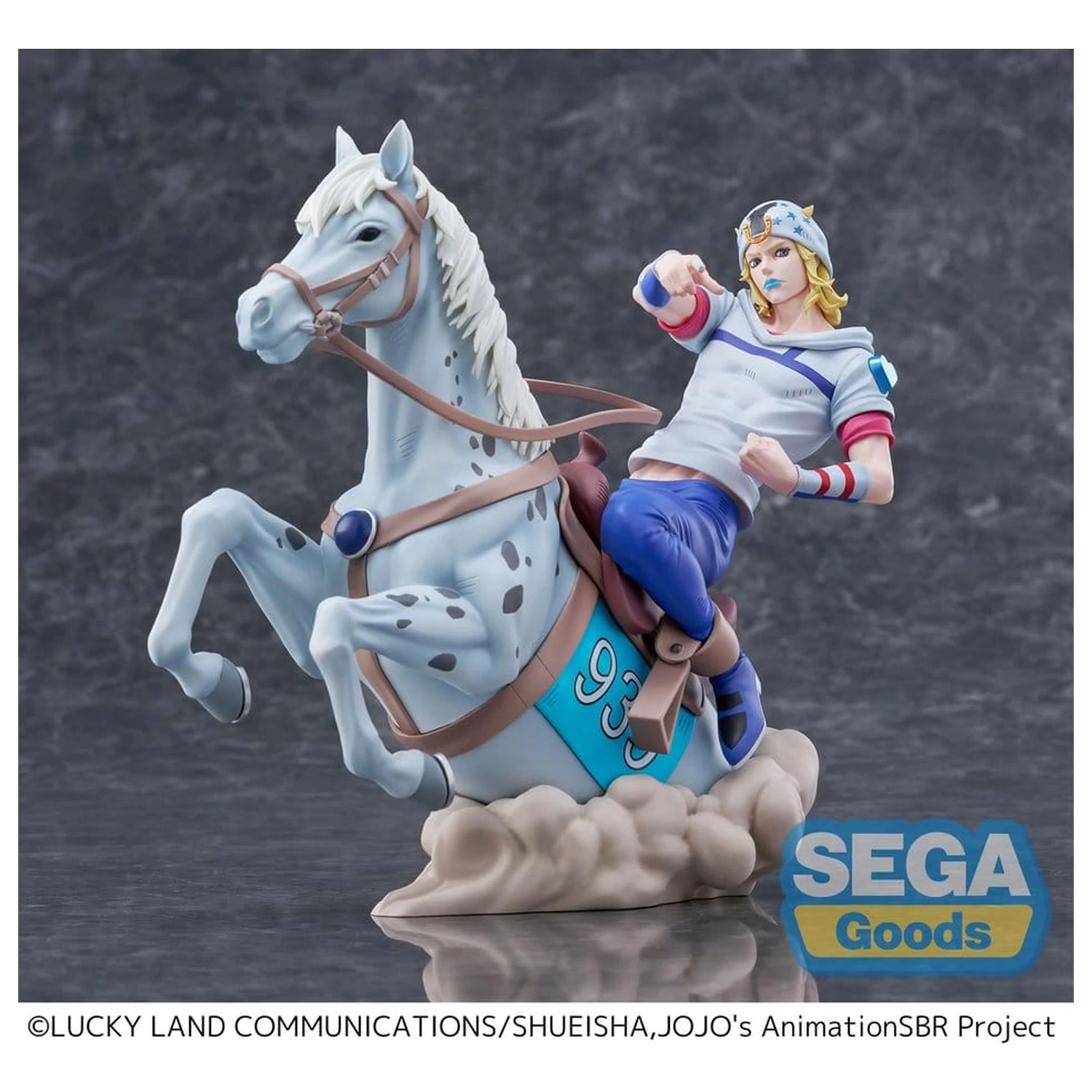 JoJo's Bizarre Adventure: Steel Ball Run XrossLinkMAX PVC Figura Johnny Joestar 18 cm fotografija proizvoda