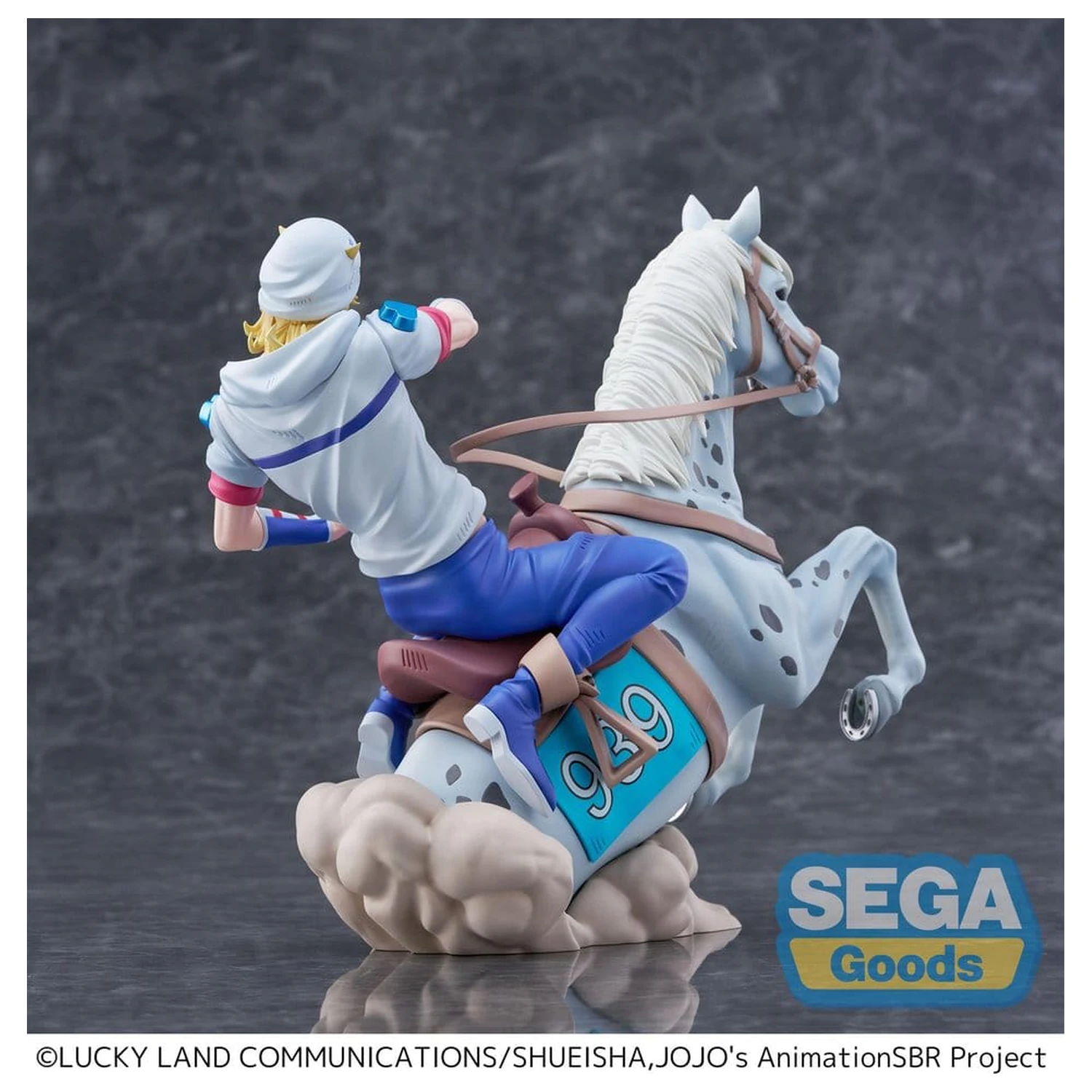 JoJo's Bizarre Adventure: Steel Ball Run XrossLinkMAX PVC Figura Johnny Joestar 18 cm fotografija proizvoda