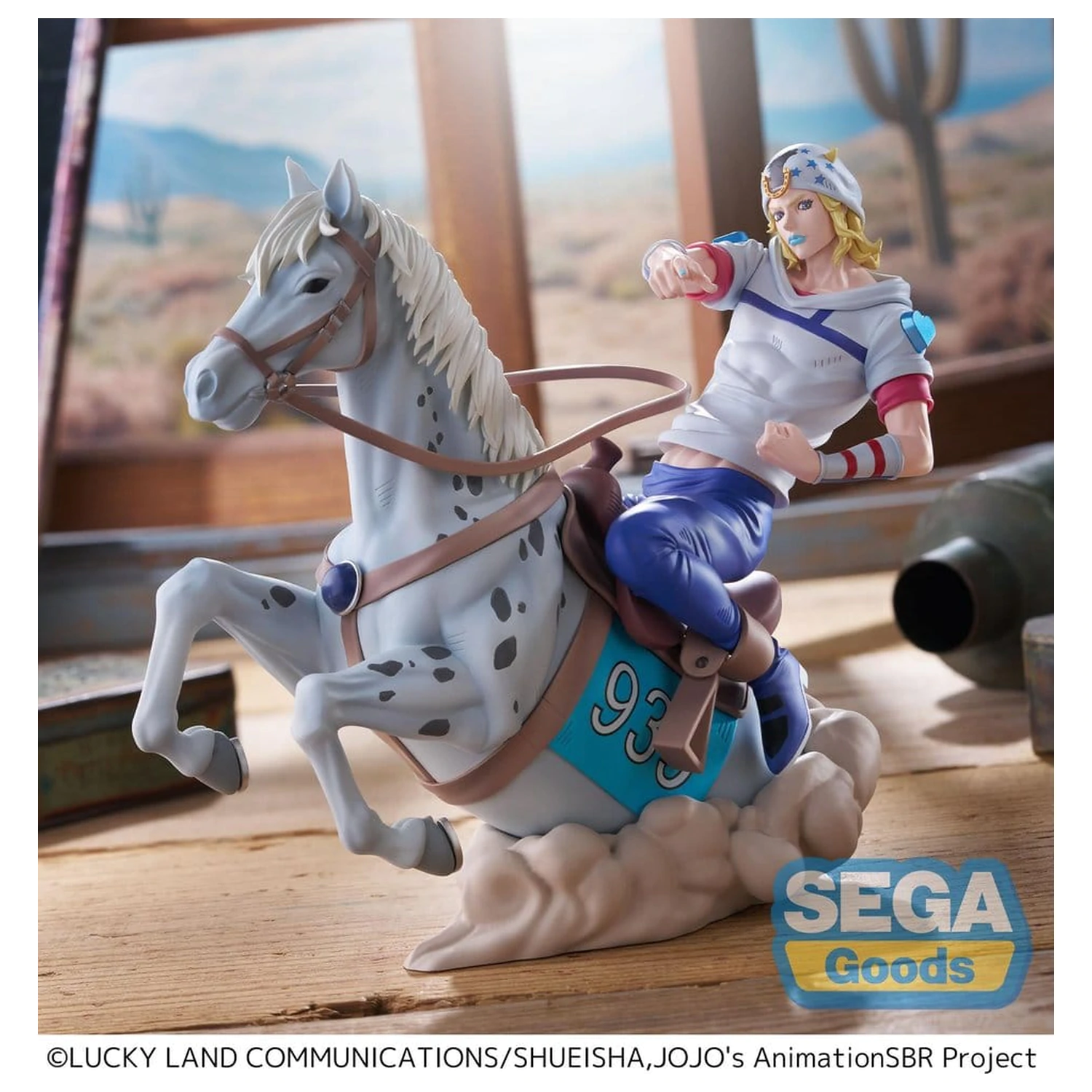 JoJo's Bizarre Adventure: Steel Ball Run XrossLinkMAX PVC Figura Johnny Joestar 18 cm fotografija proizvoda