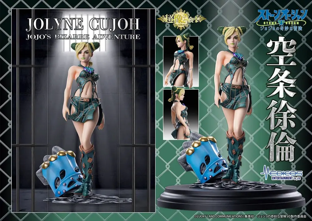 JoJo's Bizarre Adventure: Stone Ocean Akcijska Figura Jolyne Cujoh 20 cm fotografija proizvoda