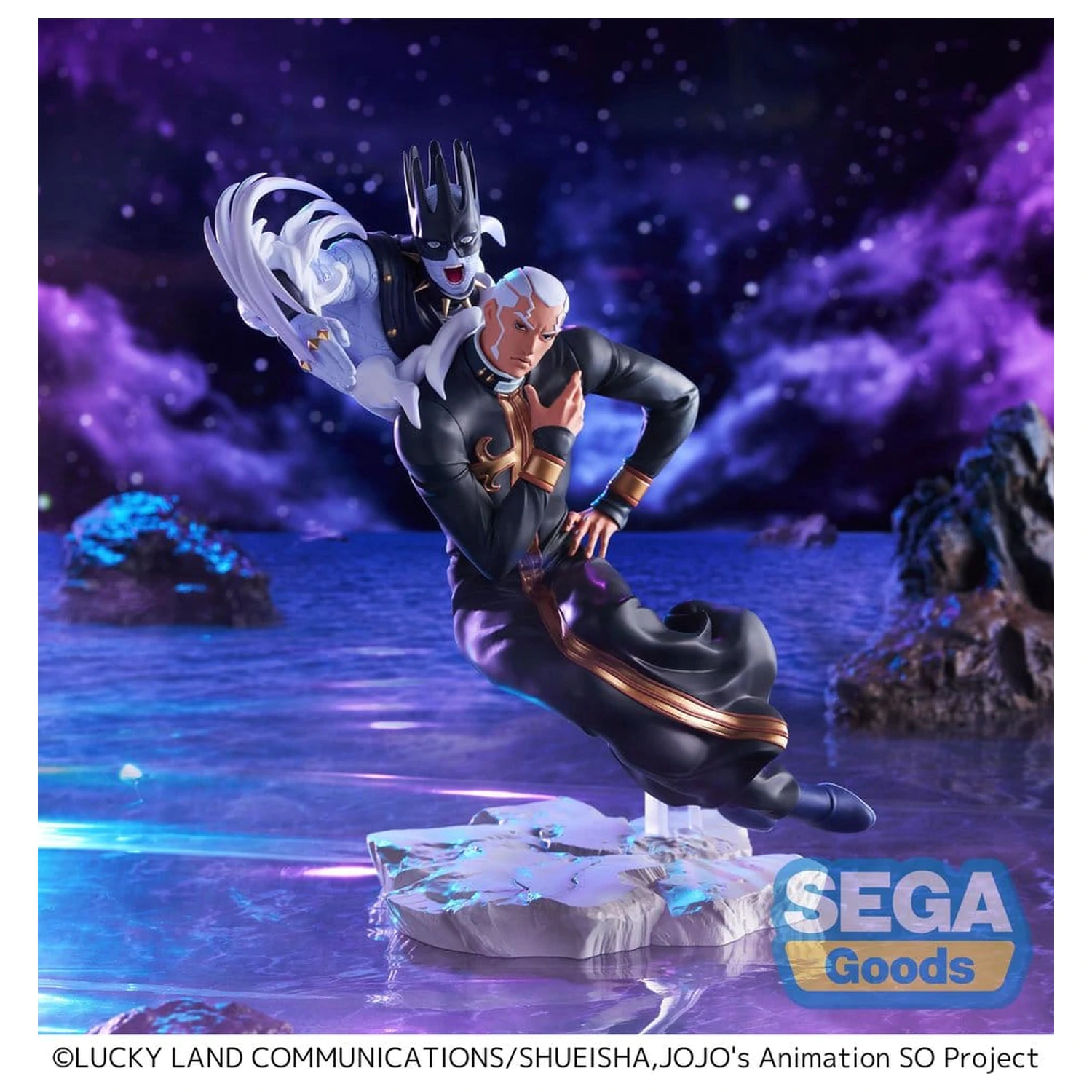 JoJo's Bizarre Adventure Stone Ocean XrossLinkMAX PVC figura Father Pucchi 21 cm fotografija proizvoda